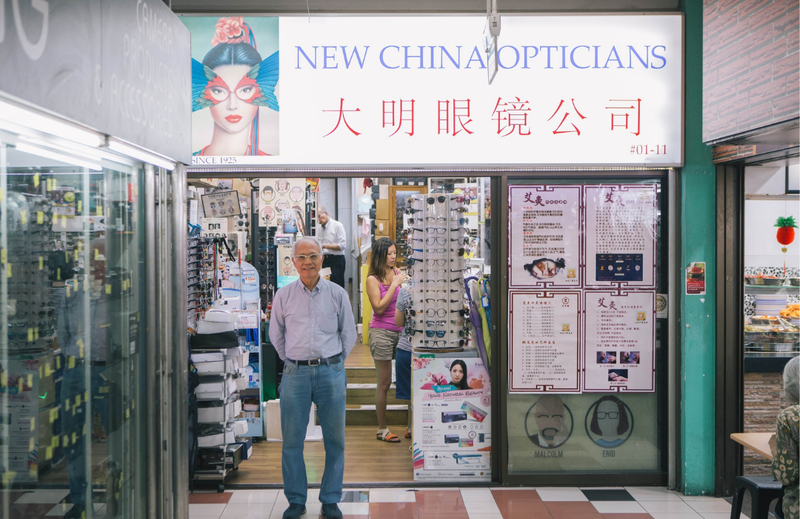 New China Opticians