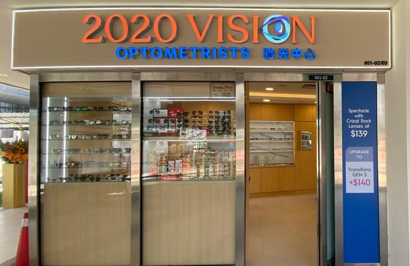 2020 Vision Optometrists
