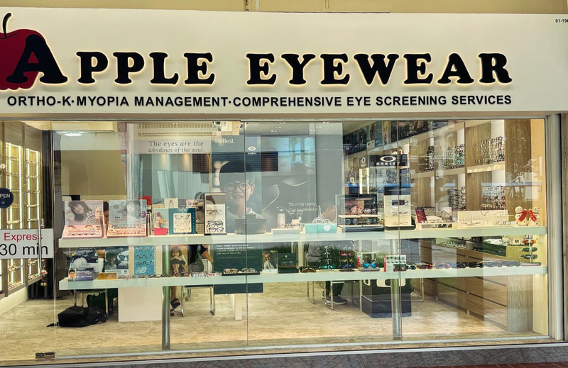 Apple Eyewear