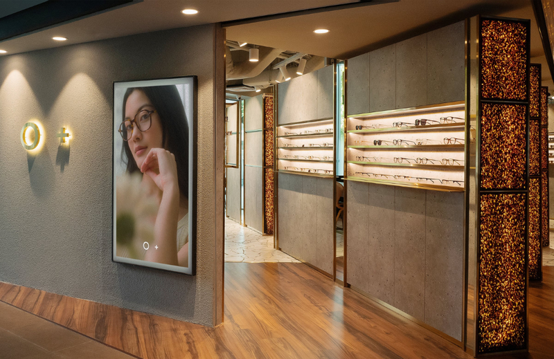 O+ Mandarin Gallery