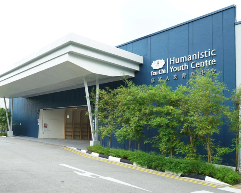 Tzu Chi Humanistic Youth Centre